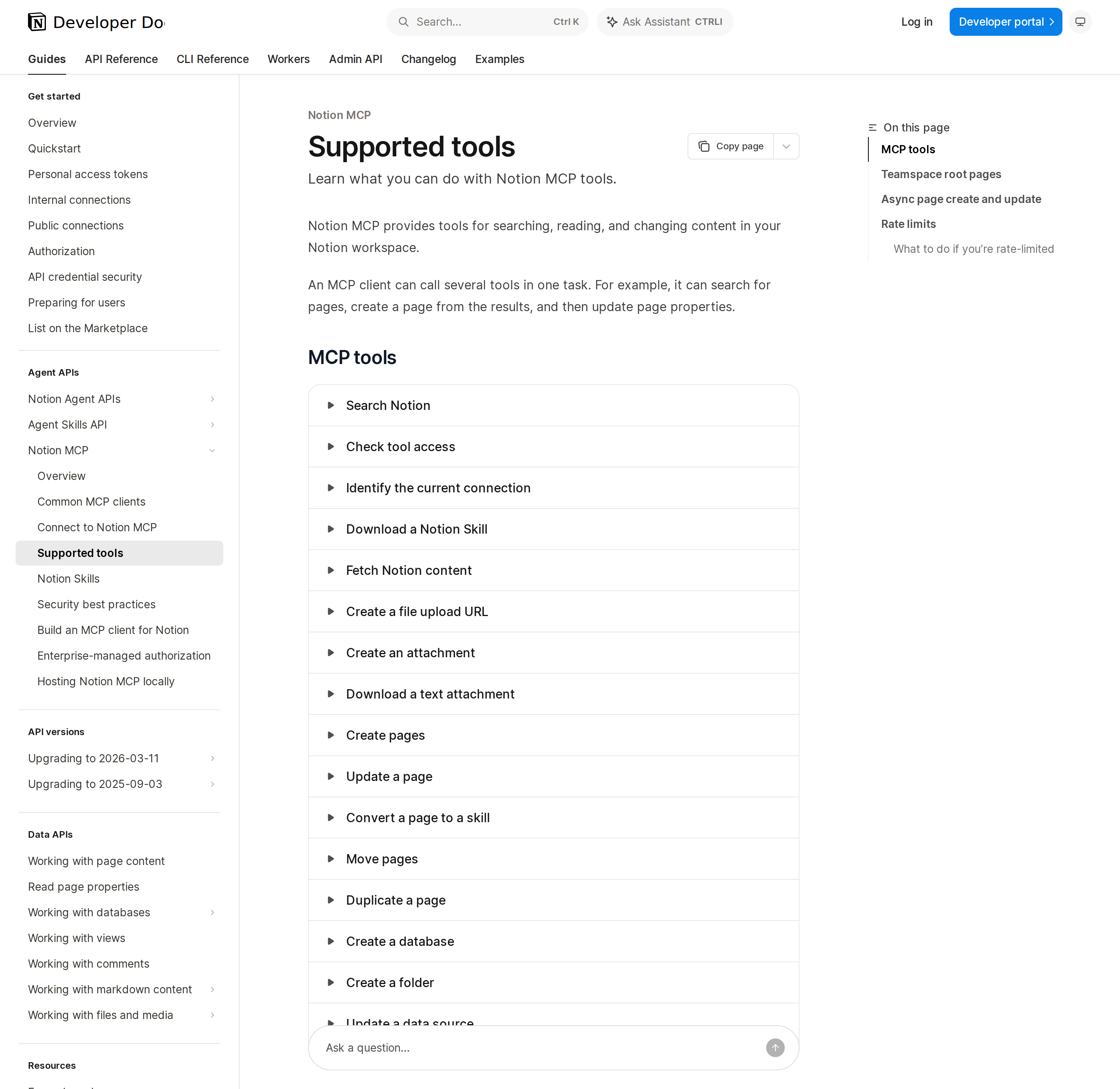 Supported tools — the search, fetch, page, database, and view tools exposed over MCP